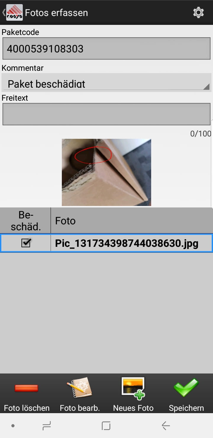 Articolo in arrivo Panoramica del software Android di COSYS Articolo in arrivo Panoramica del software Android di COSYS