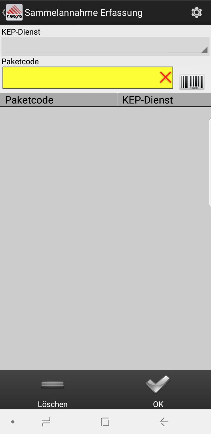 Wareneingang Auswahl Android Software von COSYS Wareneingang Auswahl Android Software von COSYS