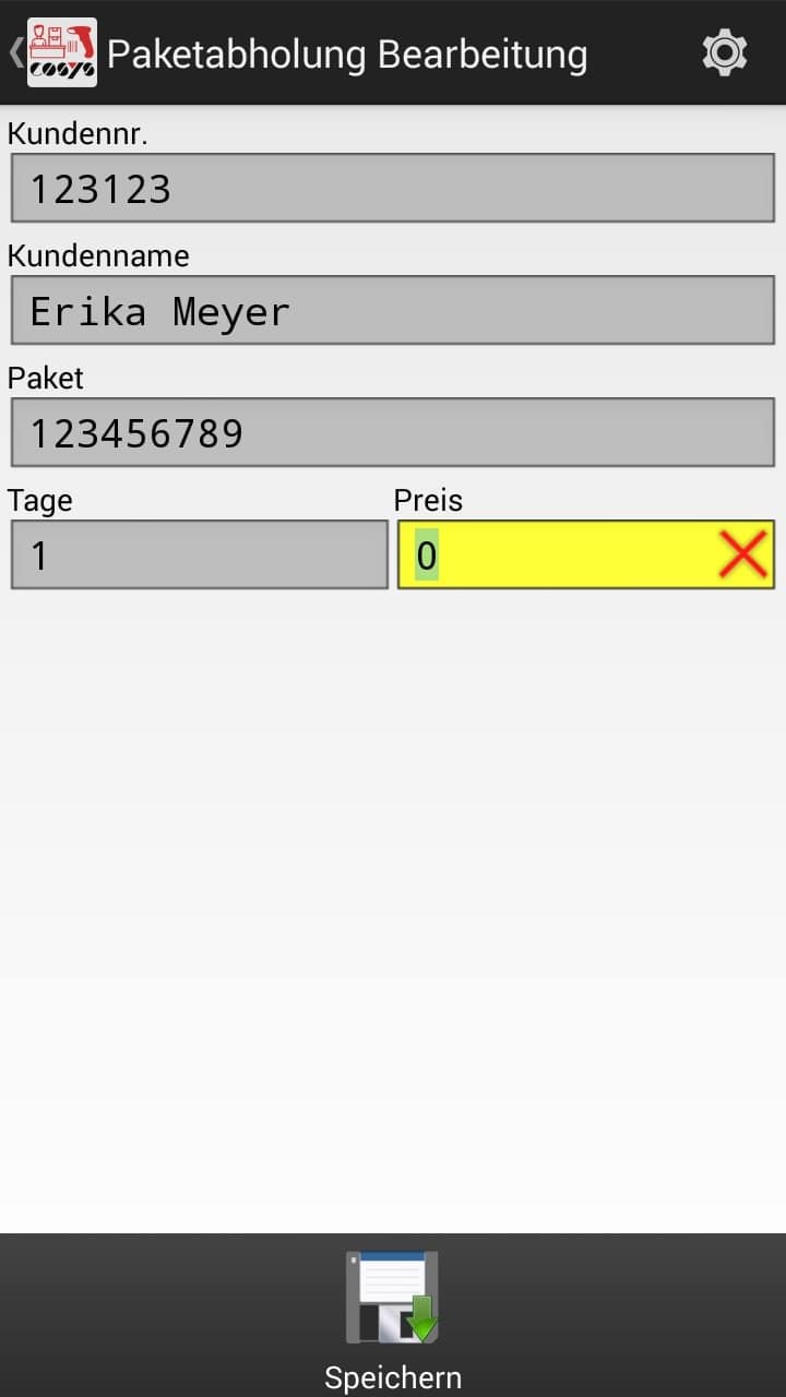 Articolo in arrivo Panoramica del software Android di COSYS Articolo in arrivo Panoramica del software Android di COSYS