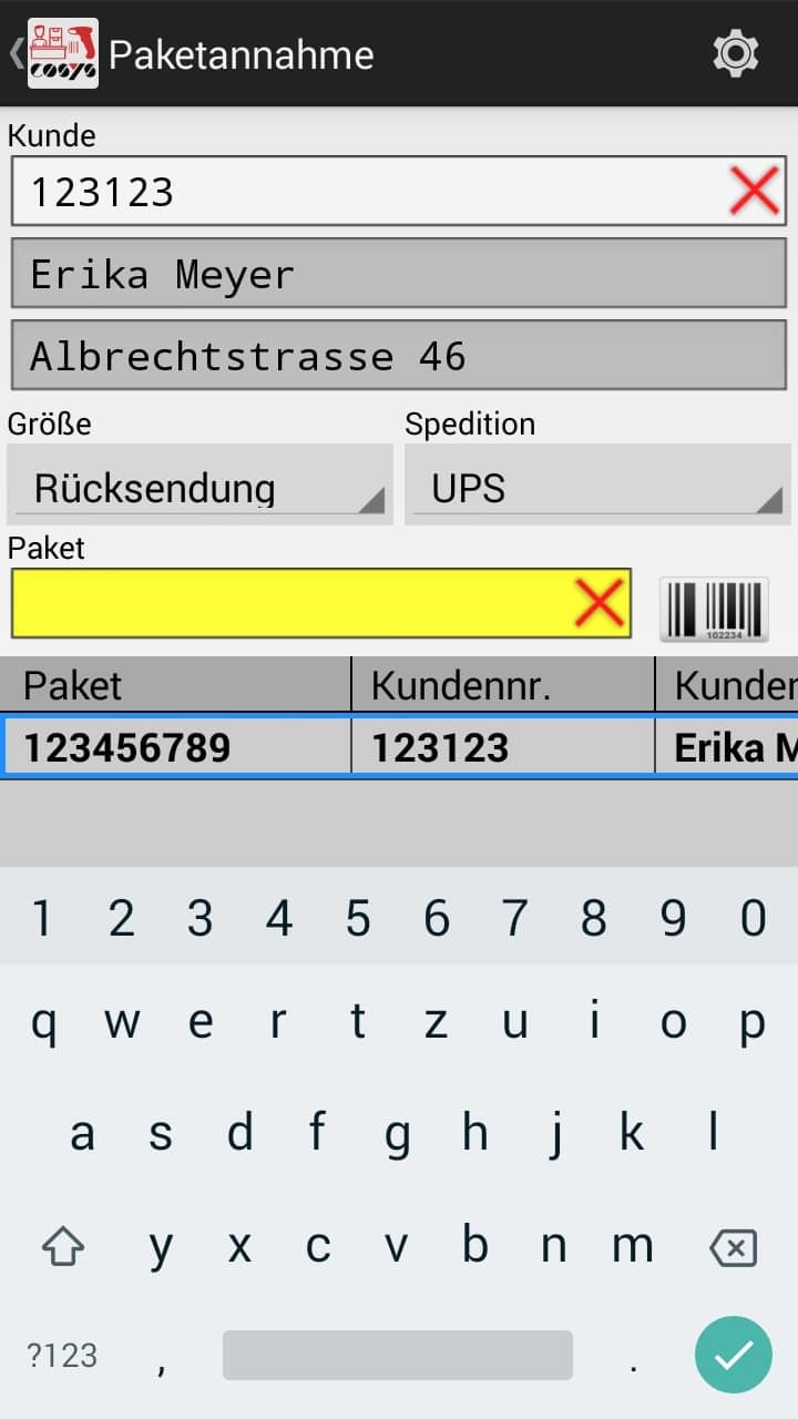 Articolo in arrivo Panoramica del software Android di COSYS Articolo in arrivo Panoramica del software Android di COSYS