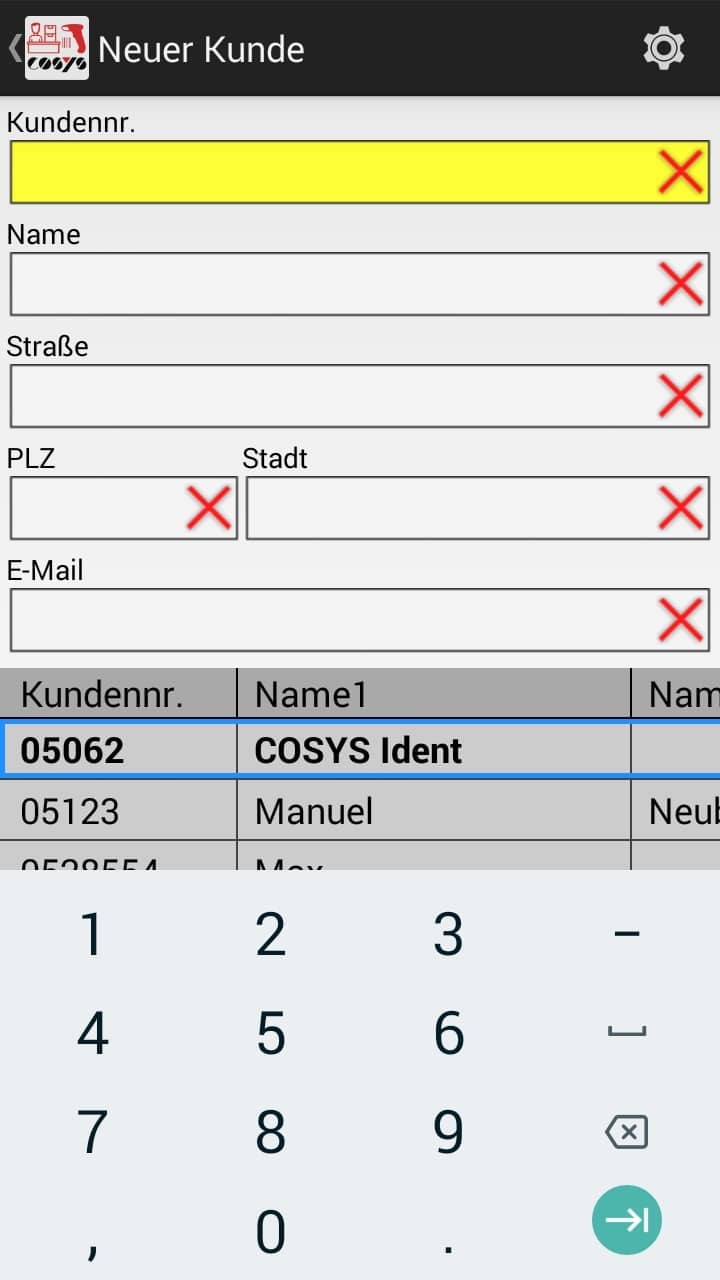 Articolo in arrivo Panoramica del software Android di COSYS Articolo in arrivo Panoramica del software Android di COSYS