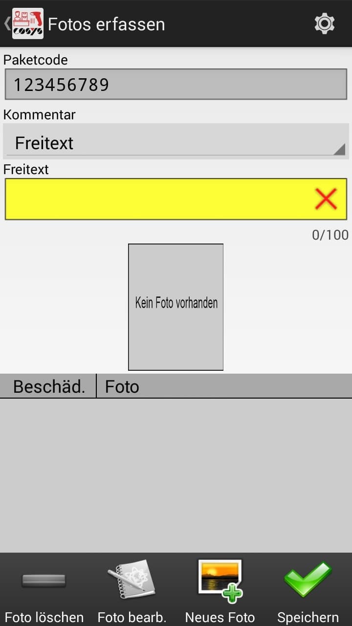 Articolo in arrivo Panoramica del software Android di COSYS Articolo in arrivo Panoramica del software Android di COSYS