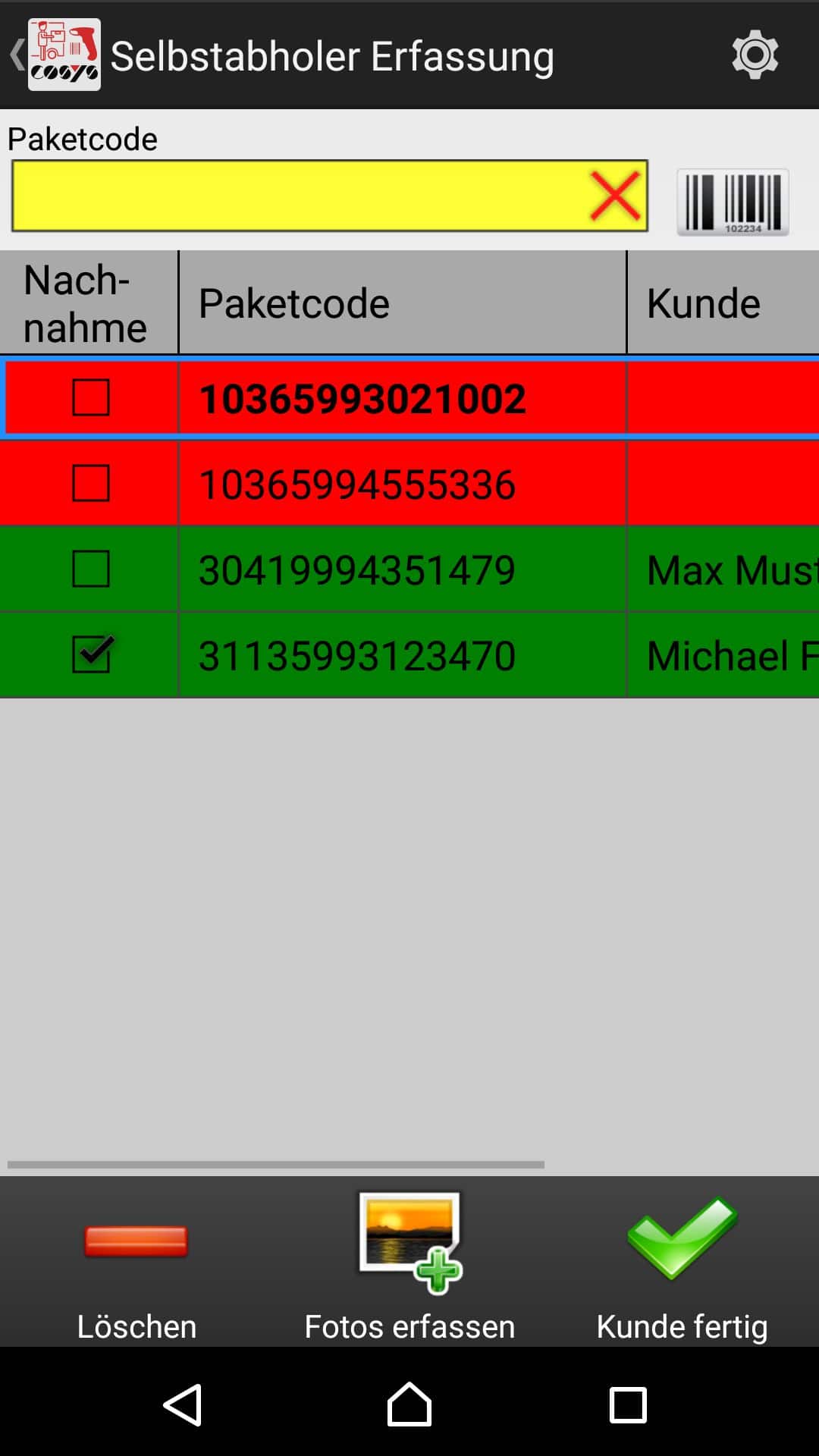 Wareneingang Auswahl Android Software von COSYS Wareneingang Auswahl Android Software von COSYS