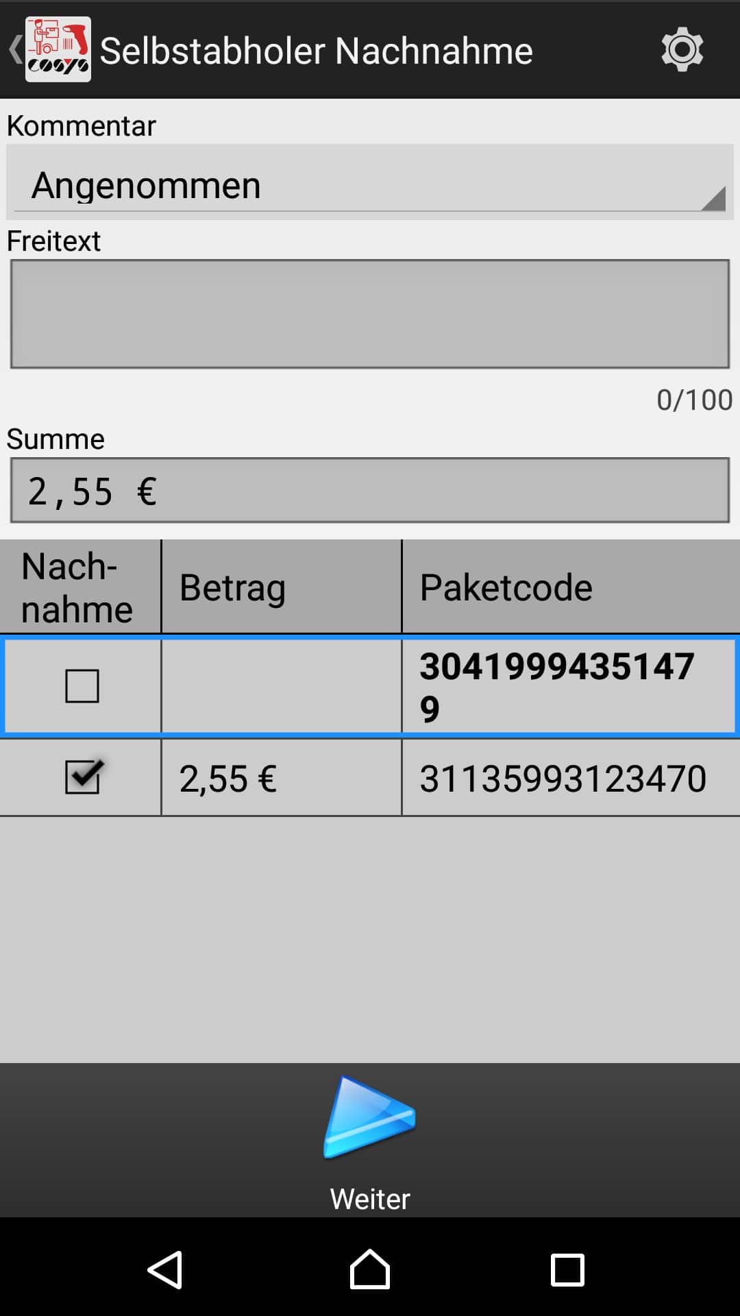 Articolo in arrivo Panoramica del software Android di COSYS Articolo in arrivo Panoramica del software Android di COSYS