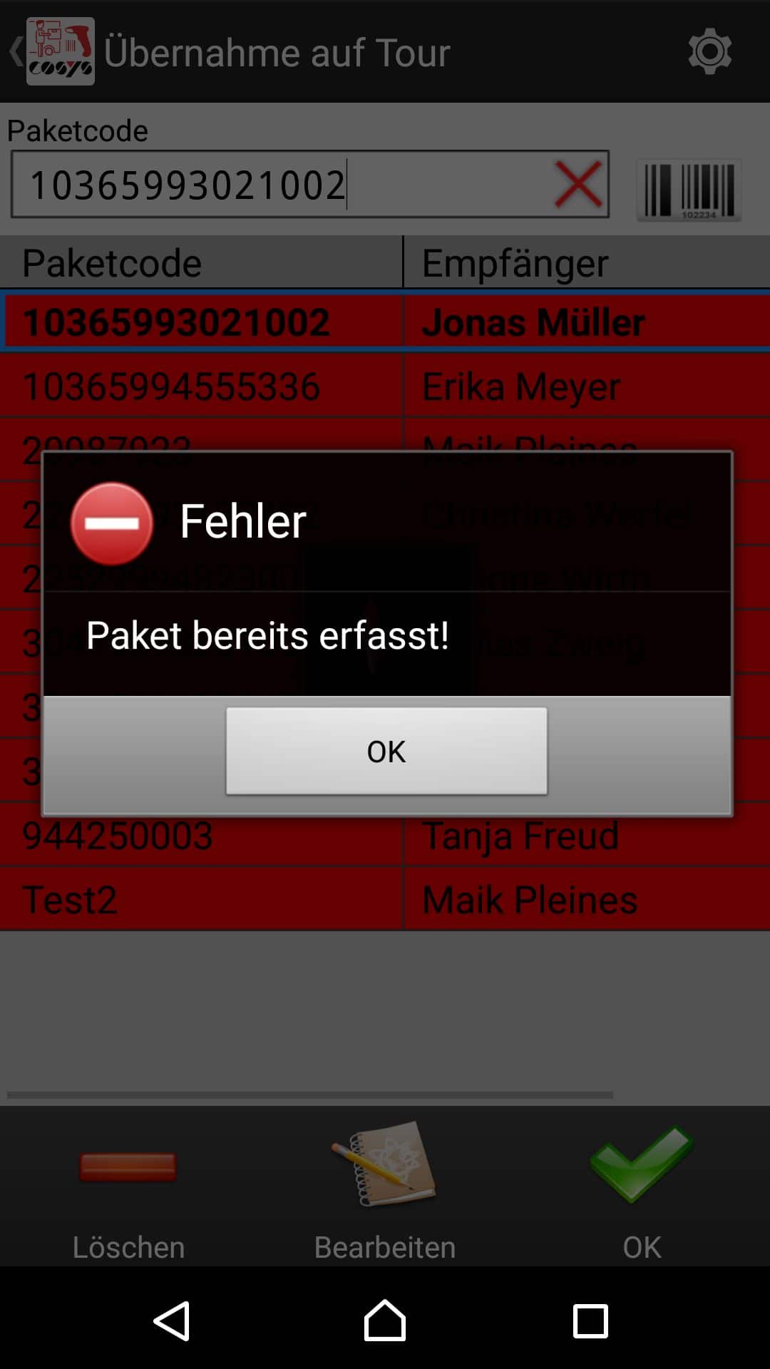 Articolo in arrivo Panoramica del software Android di COSYS Articolo in arrivo Panoramica del software Android di COSYS