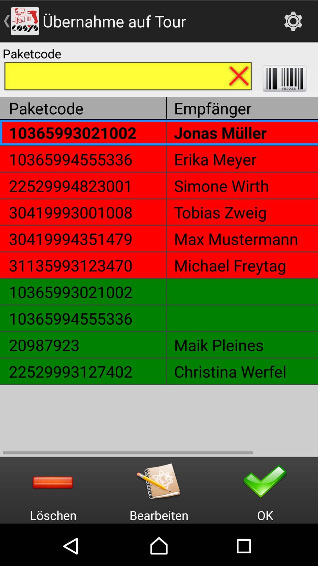 Articolo in arrivo Panoramica del software Android di COSYS Articolo in arrivo Panoramica del software Android di COSYS
