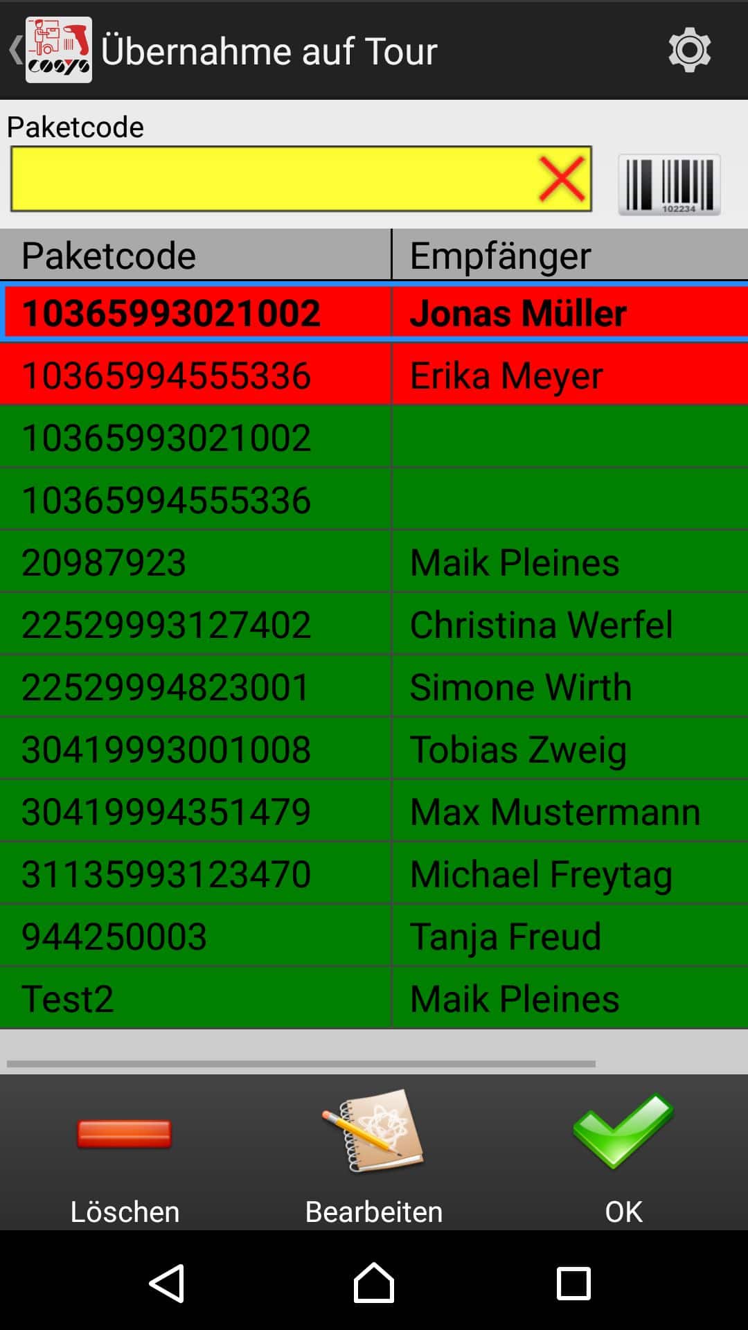 Articolo in arrivo Panoramica del software Android di COSYS Articolo in arrivo Panoramica del software Android di COSYS